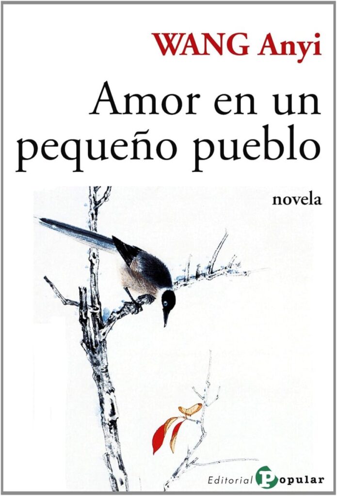 Cover art for Amor en un pequeno pueblo. White background with black ink drawing of a bird in a bare tree.